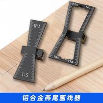 Woodworking dovetail scriber dovetail planning line device mortise and tenon marking DIY dovetail mortise and tenon opening mortise marking ruler
