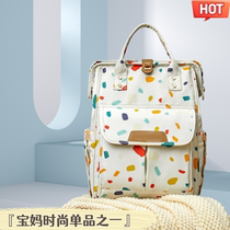 Super fashionable milk tea brown mommy bag 2024 new bottle heated mother and baby bag for mom and dad to go out backpack