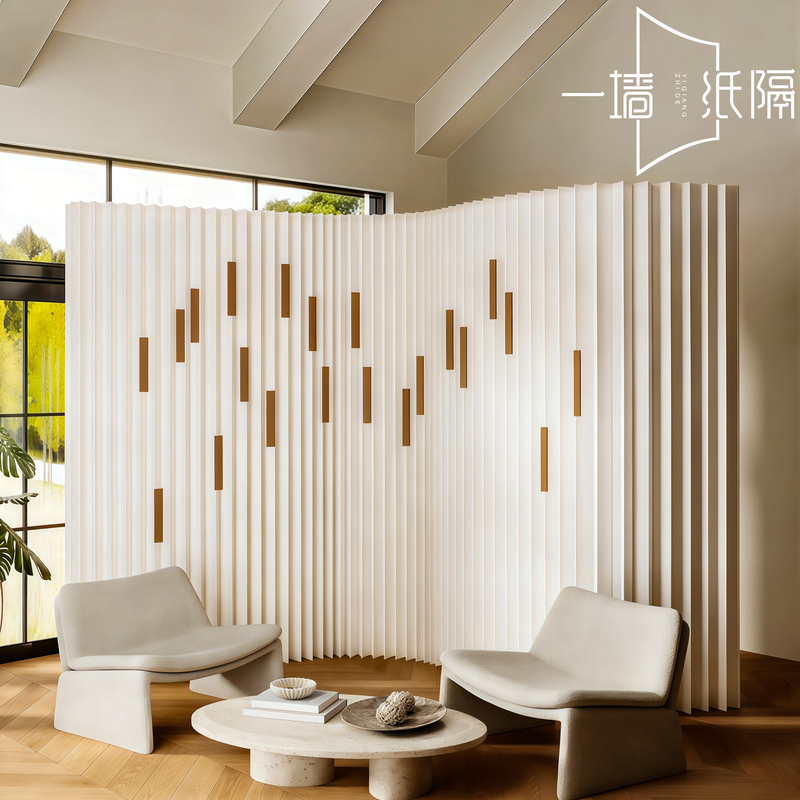 Paper Screen Partition Wall to Block Off Office, Exhibition, or Beauty Salon, Separating One Room into Two, Easy-To-Install Partition Wall