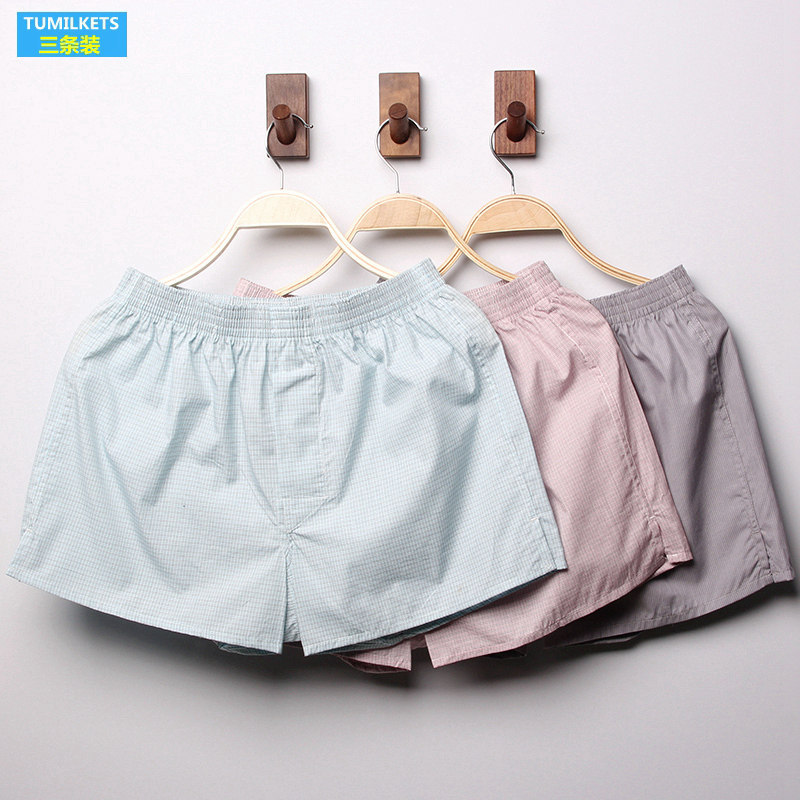Japan's 2026 New Style Loose-Fitting Pure Cotton Men's Boxer Briefs Breathable Youth Four-Corner Short Sleep Pants Flat-Angle Underpants