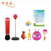 Camping psychological catharsis set emotional decompression vent tumbler sandbag catharsis equipment set 1