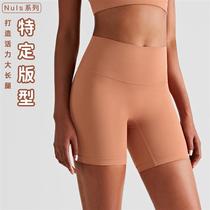 Summer slim fit Height Waist Fitness Pants Woman Beauty Hip Yoga Pants Woman 30% bodysuit Peach Hip Sport Shorts