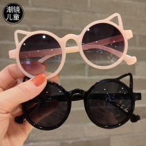 Jiaoxiabaobao co-branded sunglasses for girls and children UV protection sun protection fashionable and cute glasses for men