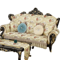 Eurostyle sofa cushion all season universal sofa cover cushion upscale lavish anti-slip sofa cushions backrest towels cover cloth