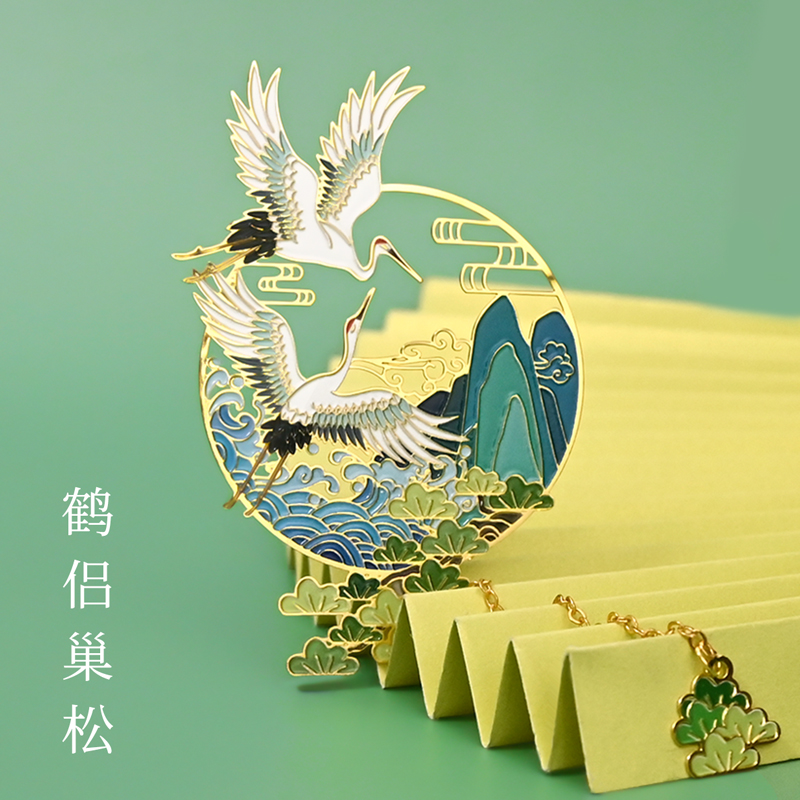 Bookmark Classical China Wind Creative Gift Ancient Wind Metal Bookmarking Nine-Tailed Fox Hollowed-out High-end Fine Souvenir Students Bookmarking Custom Forbidden City Vintage Gifts Dunhuang Small Objects Senior Sensation-Taobao
