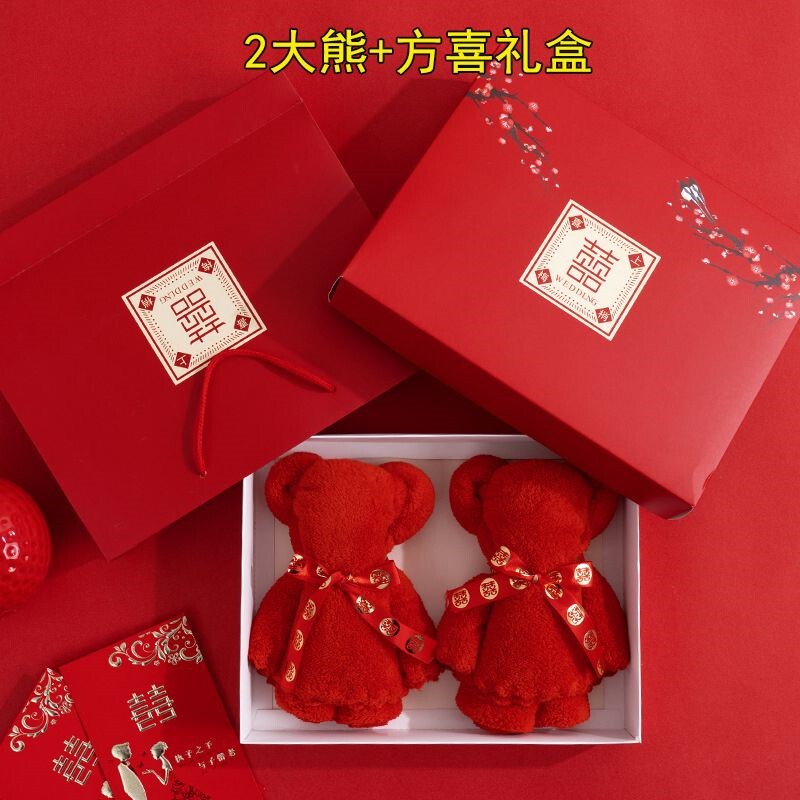 Souvenirs, High-End, Light Luxury, Practical and Generous Return Gifts, Wedding Banquet Guest Return Gift Boxes, Lint-Free Towels