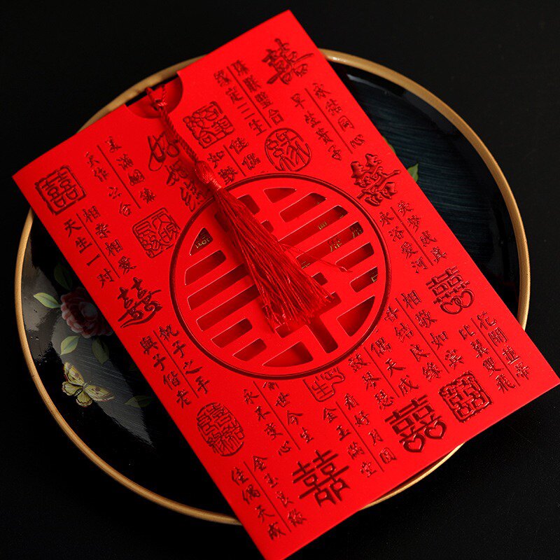 打印请帖请柬的LOGO