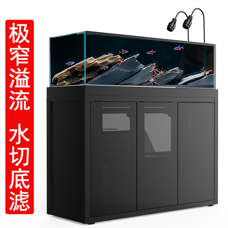 Huxi Extremely Narrow Overflow Wild Stream Tank, South American Native Tank, Creative Landscaping, Ecological Fish Tank, Screen Wind, Water-Cut Bottom Filter Huxi Extremely Narrow Overflow Wild Stream Tank, South American Native Tank, Creative Landscaping, Ecological Fish Tank, Screen Wind, Water-Cut Bottom Filter