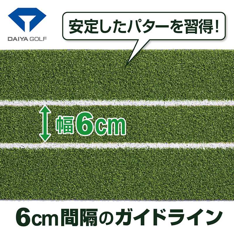 Japan Original Imported Golf Indoor Electric Automatic Return Ball Pushrod Trainer Office Carpet Mat-Taobao