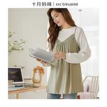 Anti-radiation clothing maternity clothing silver knitted suspenders anti-electromagnetic wave clothing top