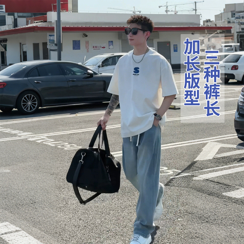 Tall Men's Extended Jeans, Summer Thin Style, for Teenagers, Middle and High School Students, American Style, Tencel Straight Wide-Leg Pants