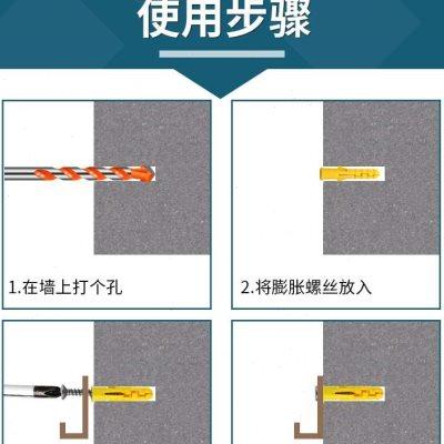 Hand electric drill alloy electric drill steel bar set of triangular drill punching with electric hammer drill brick magnetic pore-hole instrumental beating-Taobao