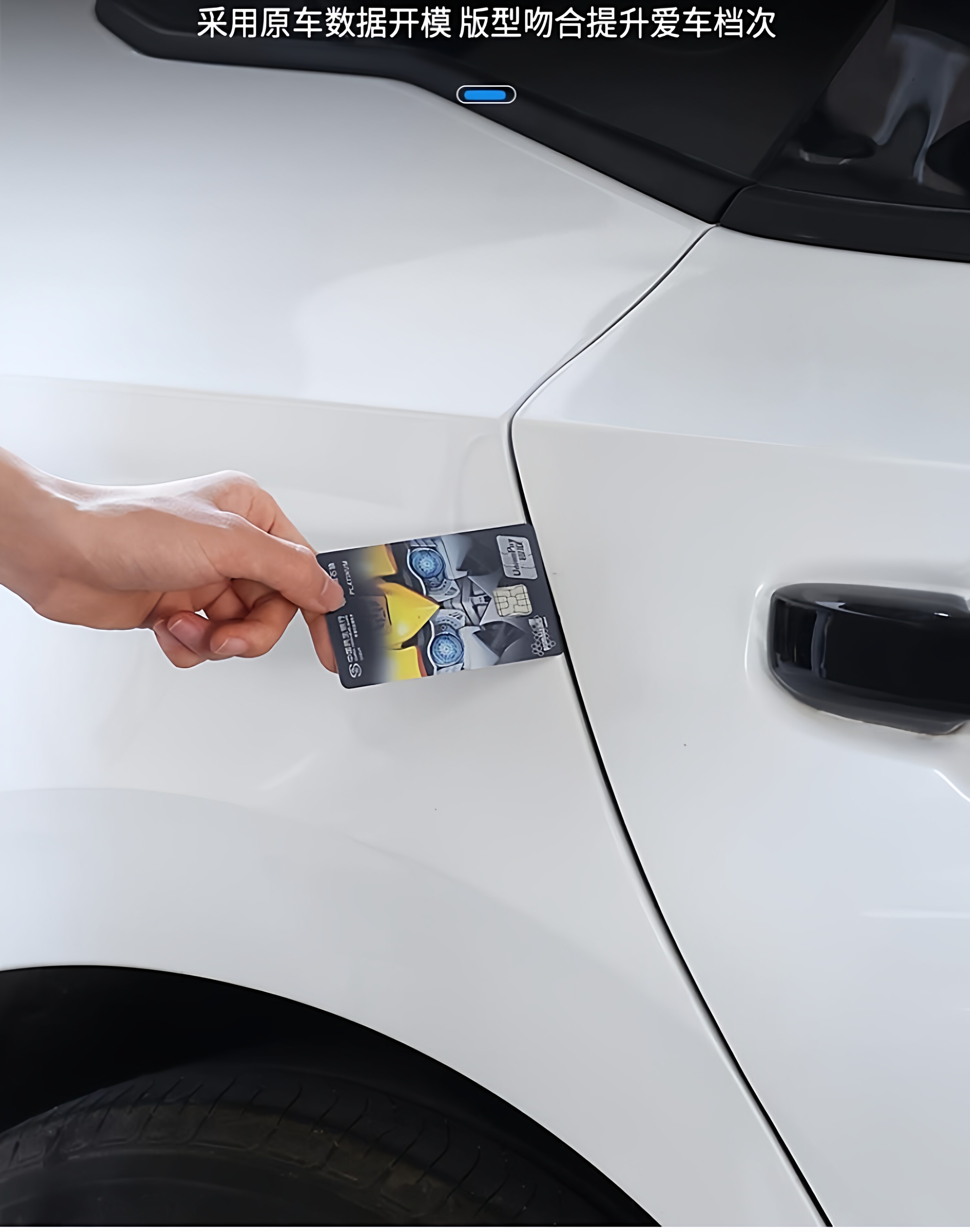 Weilanda sealing strip for Toyota vehicles, used for door ABC pillars, central control, soundproofing, dustproofing, waterproofing, hood and trunk rubber strip