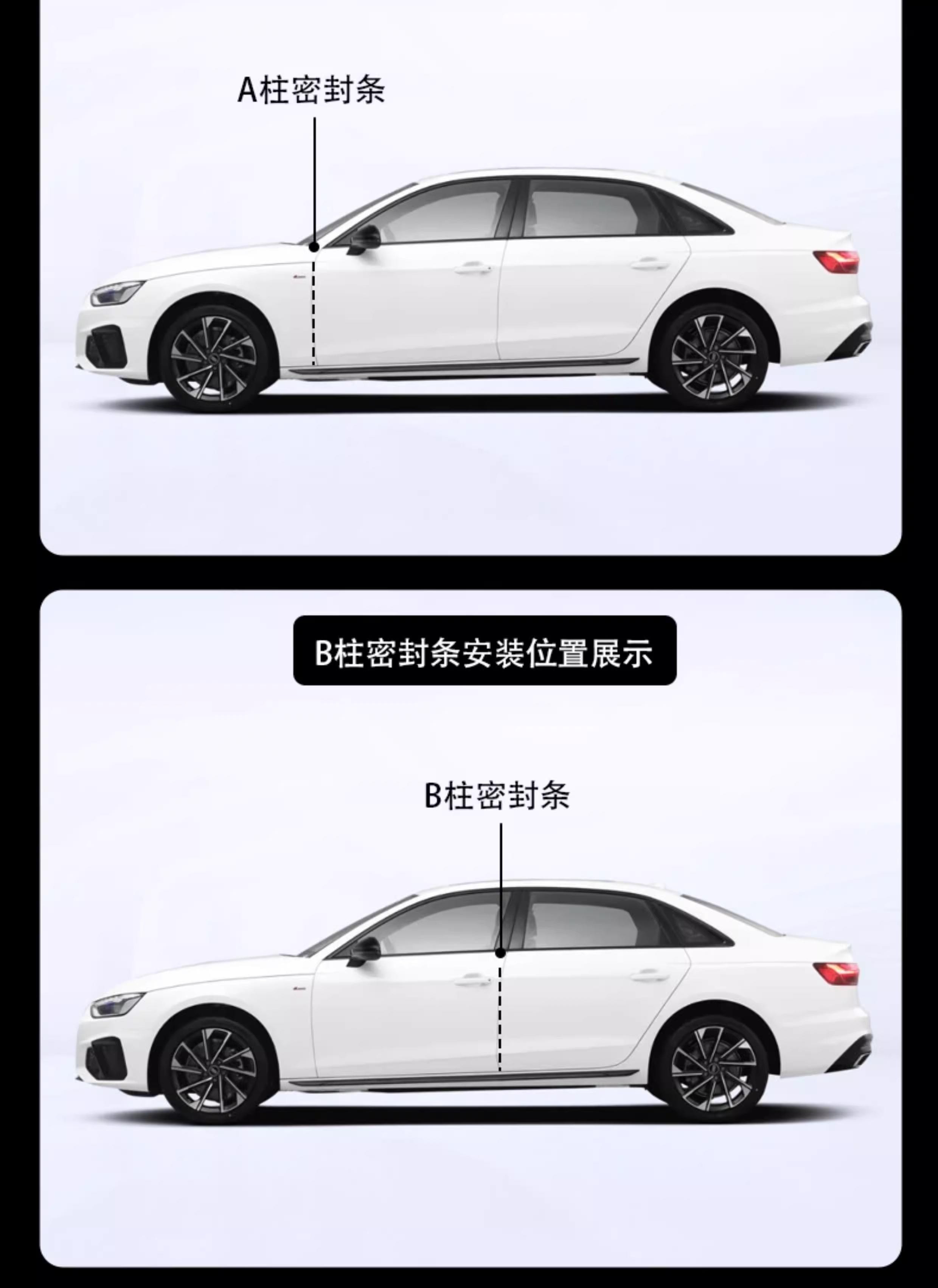 Weilanda sealing strip for Toyota vehicles, used for door ABC pillars, central control, soundproofing, dustproofing, waterproofing, hood and trunk rubber strip