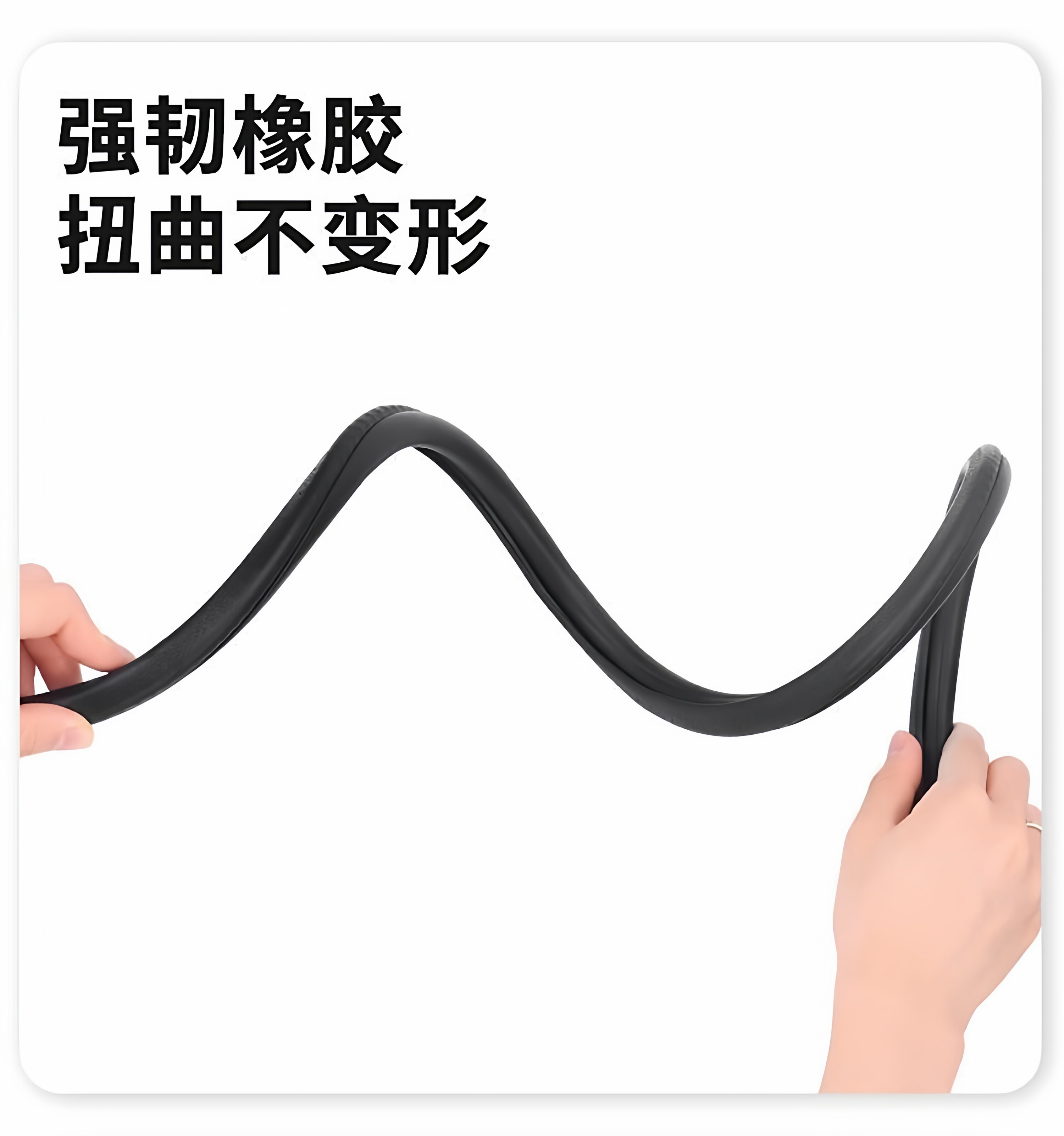Weilanda sealing strip for Toyota vehicles, used for door ABC pillars, central control, soundproofing, dustproofing, waterproofing, hood and trunk rubber strip