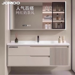 Jiumu Cream Air Bathroom Cabinet Combination Ceramic All-in-One Basin Bathroom Washbasin Wash Basin Cabinet Combination