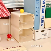 Рис белый+желтый шарик