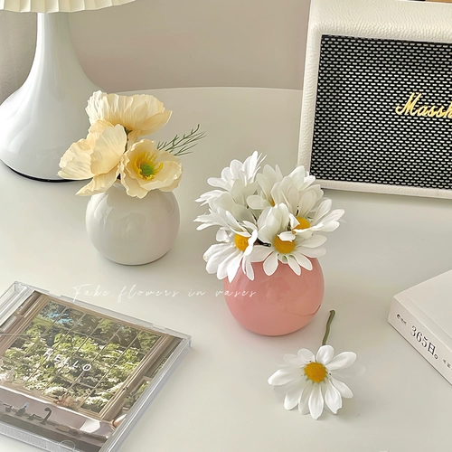 Цвет вазы сухой цветок простой набор праздничный отдел офис на рабочем столе мини -маленький пакет артефакт