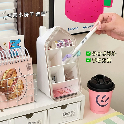 Держатель для ручек, канцтовары, универсальная коробка для хранения для ящиков для школьников