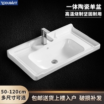 Duravut semi-encastré Bassin de Taichung en contrehaut Bassin céramique intégré cuvette lavabo-bassin lavabo lavabo