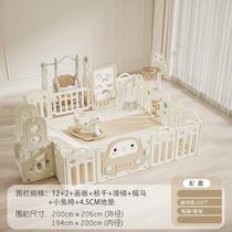 New baby fence guardrail baby indoor home game fence childrens above ground fence safety crawling mat