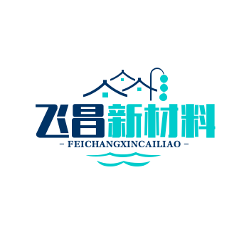 飞昌新材料的LOGO