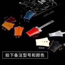 Xiaozao six-edged chop fine throw non-diamond chop 2 7 3 0 3 38 3 85 4mm blunt chop handmade leather goods