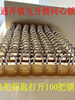 One Key for Multiple Locks, Iron Padlock, Small Lock, Dormitory Cabinet, Meter Box Padlock, Universal Lock, Warehouse Interlock