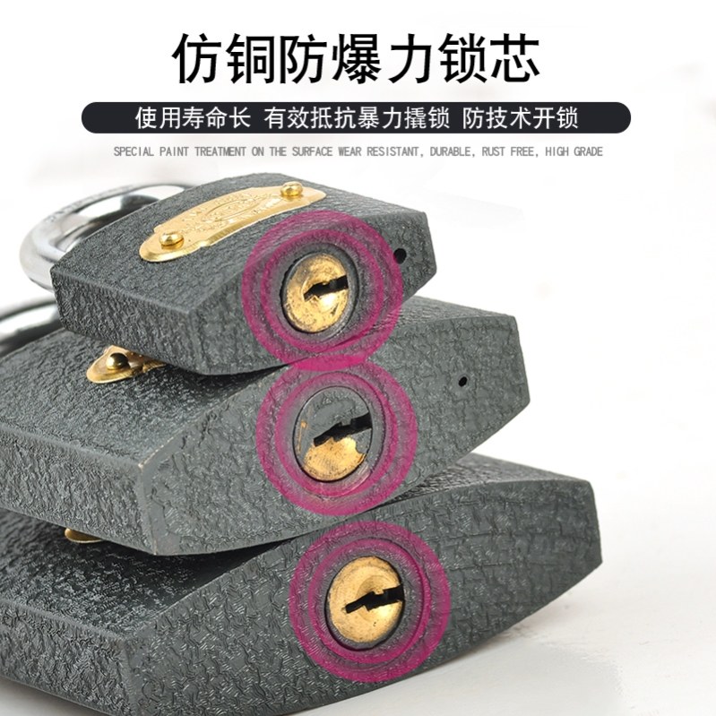 Universal Lock for Opening Padlocks, Door Locks, Concentric Locks, Internet Cafe Mainframe Locks, Motor Cabinet Locks, Warehouse Property Locks