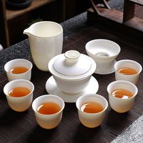 Yukongfu tea set household living room minimal bubble tea office will customize white ceramic cover bowl