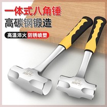 Hammer tool hammer integrated household octagonal hammer woodworking nail hammer solid conjoined hammer construction site hammer does not turn around