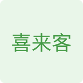 喜来客食品店的LOGO