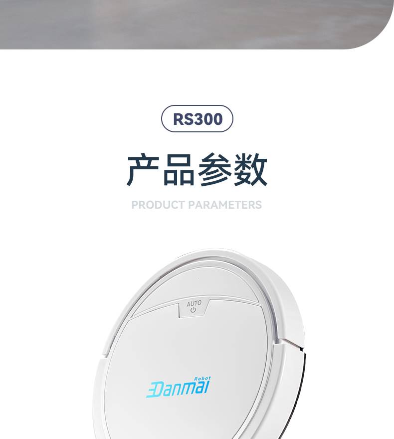 【淘宝热卖】扫地机器人全自动家用三合一智能擦拖地吸尘器一体机