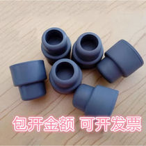 Butyl rubber stopper reverse-mouth plug infusion bottle saline bottle stopper 15 19 24-port experimental consumables 14#