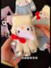 Children's Cartoon Kt Gloves Winter Warm and Frost-Resistant for Boys and Girls Cartoon DIY Baby Thickened Five-Finger Gloves