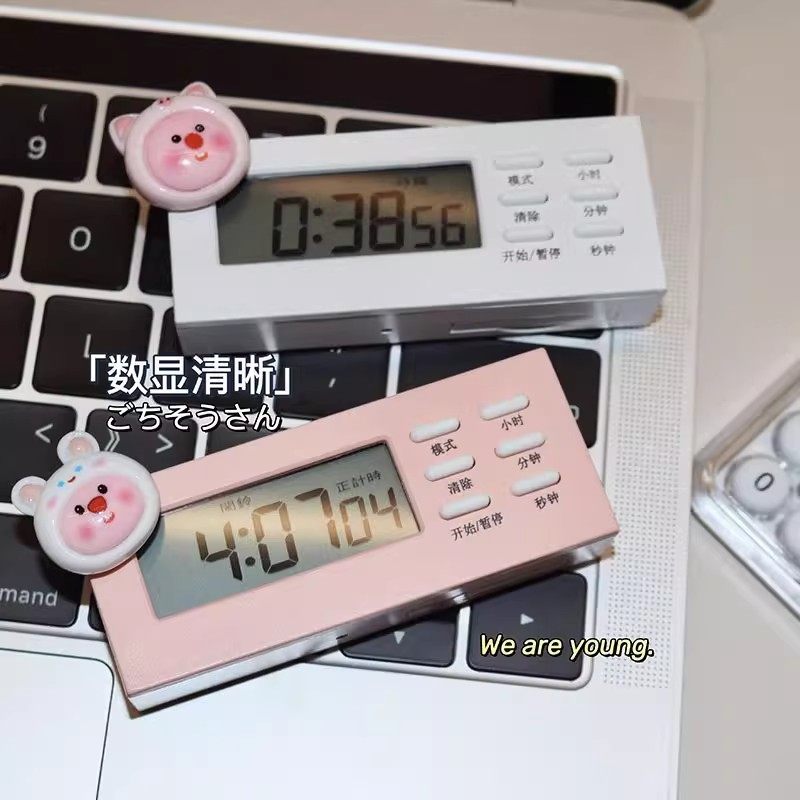 New Cute Multifunctional Timer for Students, Time Management, Postgraduate Entrance Exam, Silent Mini Alarm Clock, Magnetic and Silent