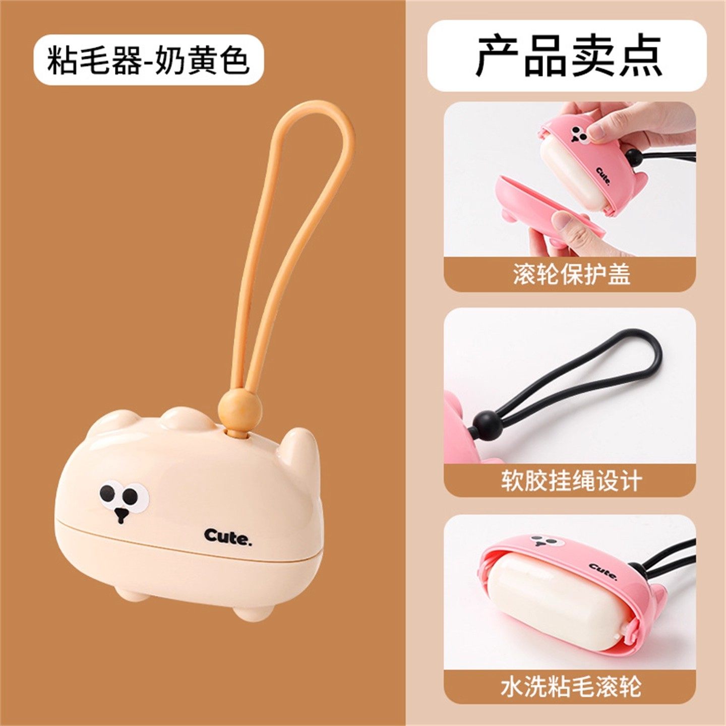 Washable Lint Roller, Powerful and Portable Cat Hair Remover, Clothing Lint Remover, Lint Cleaning Tool