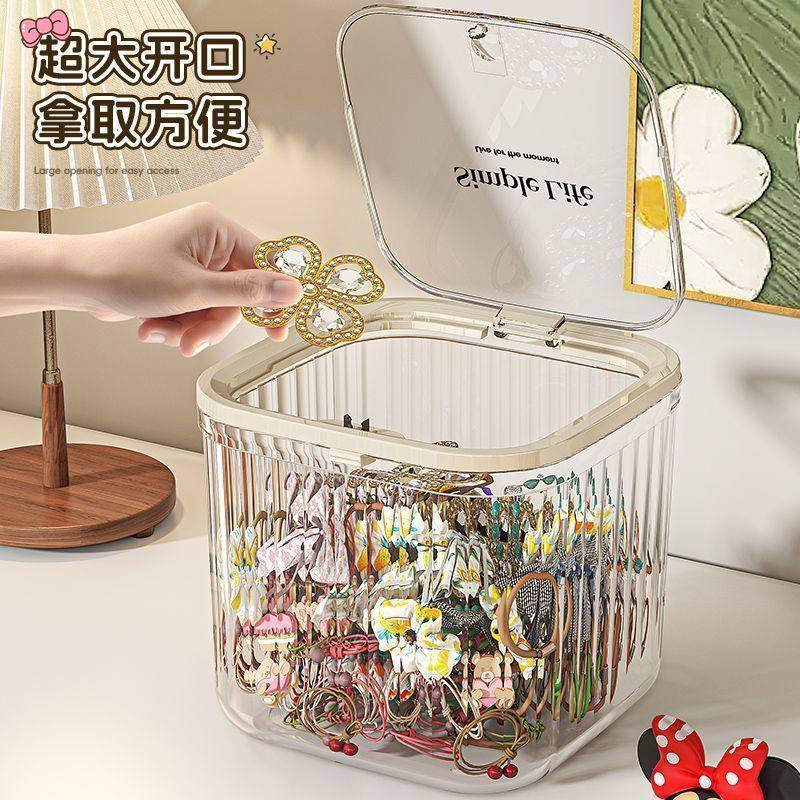 Desktop Storage Box for Children's Hair Accessories, Large Capacity with Lid, Jewelry Box for Students and Girls, Hair Ties, Hair Clips Organizer Box