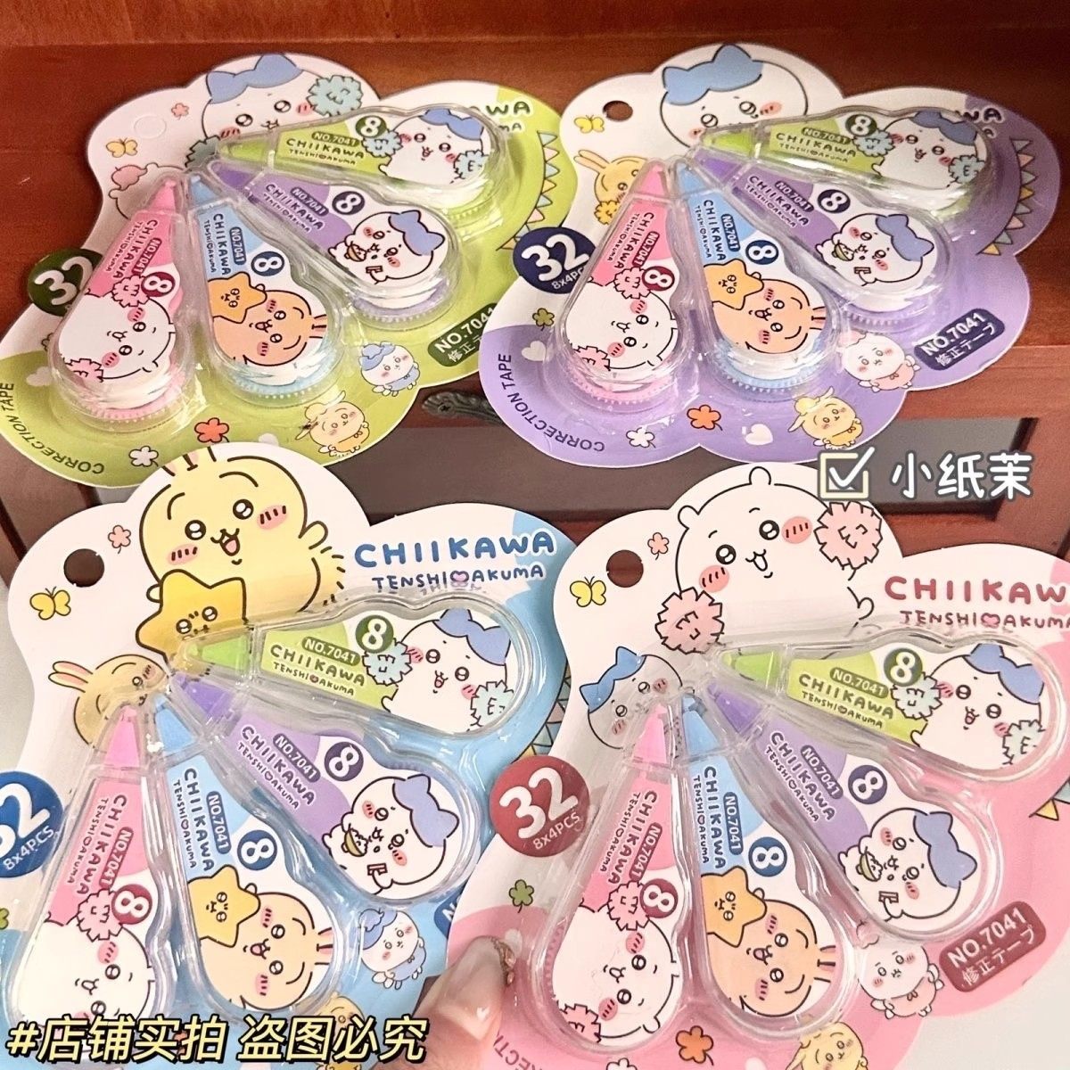 Cartoon Correction Tape for Students, Correction Tape with Large Capacity, Good Appearance, Silent and Portable Correction Tape for Girls