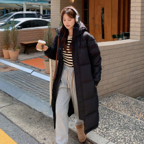 Minus 40 degrees thickened cold-resistant Northeast goose down jacket cold-proof Harbin long over-the-knee warm jacket