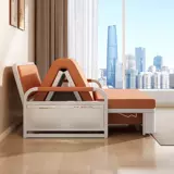 Складной прочный универсальный телескопический диван для двоих, новая коллекция