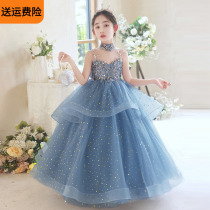 Blue children Gown Princess Girl Girl 2024 New Walking show Piano Performance Out of Summing