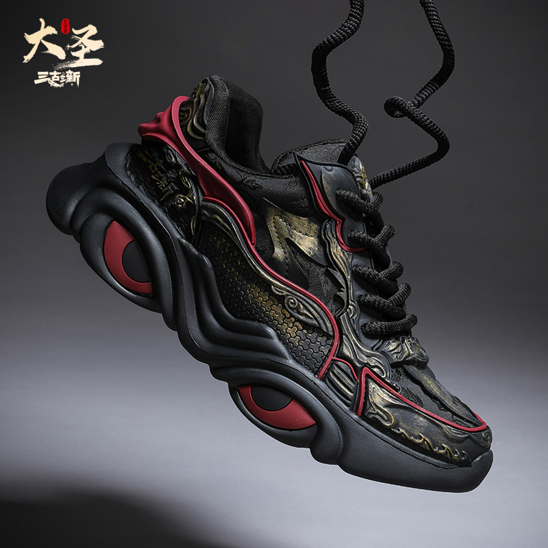 7CM厚底老爹鞋引领男士潮流新风潮