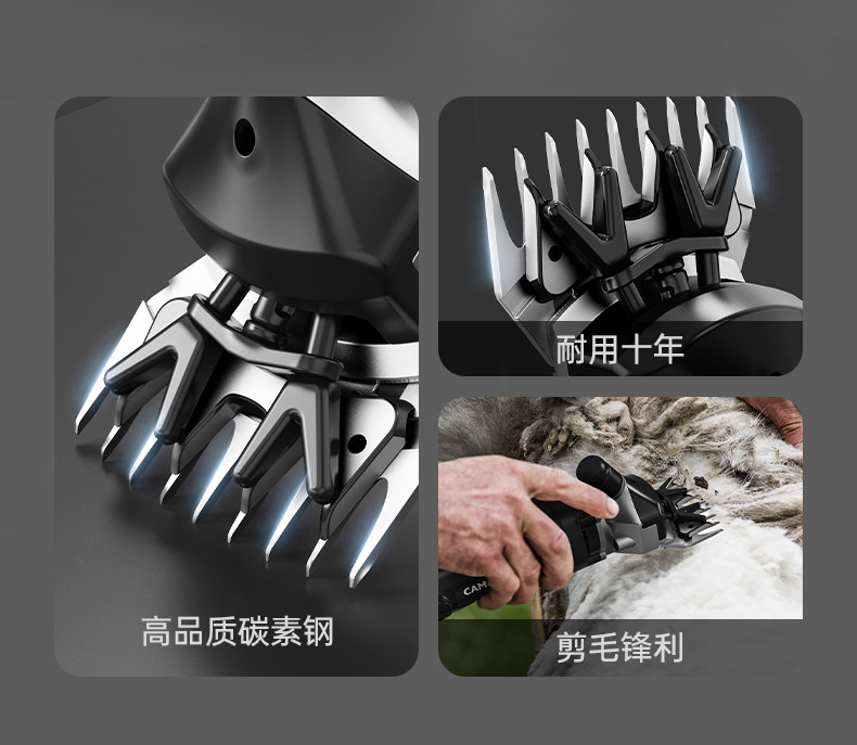 Ножницы None CAMATON