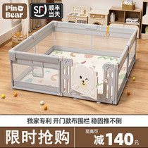 Manlong fence guardrail baby crawling on the ground toddler fence baby indoor climbing mat childrens game safety fence