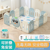 Manlong childrens playpen baby indoor living room baby crawling mat on the ground foldable and installation-free guardrail