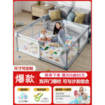 Manlong baby playpen childrens guardrail crawling mat indoor home door opening baby guardrail custom ground