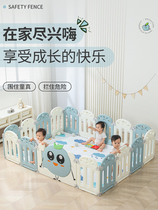 Manlong baby game folding fence baby climbing mat floor indoor home living room child guardrail children
