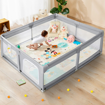 Manlong fence guardrail baby crawling on the ground toddler fence baby indoor climbing mat childrens game safety fence