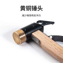 NH Nok solid wood handle camping hammer copper hammer nail remover brass cast iron green wood multi-functional outdoor small hammer
